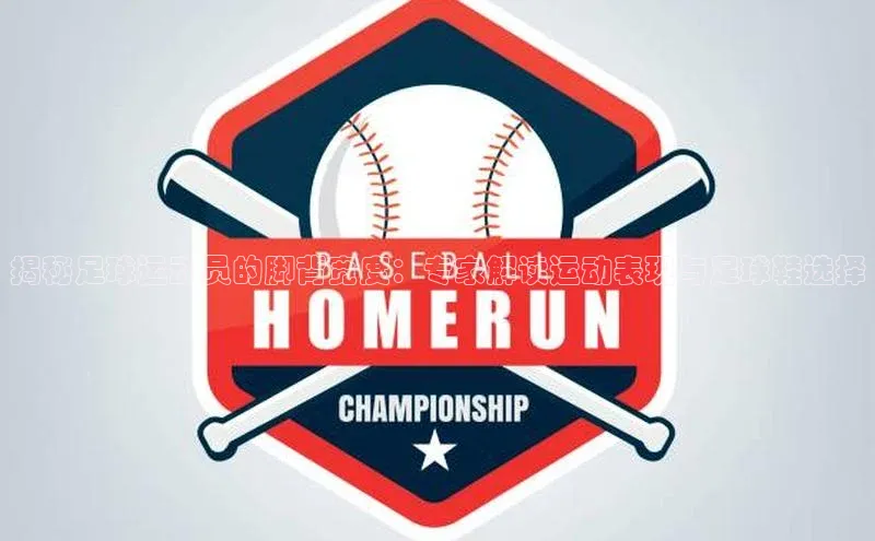 人人体育app直播下载每日互动