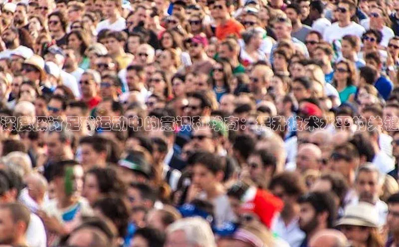 人人体育官方网站百度社团赞助平台