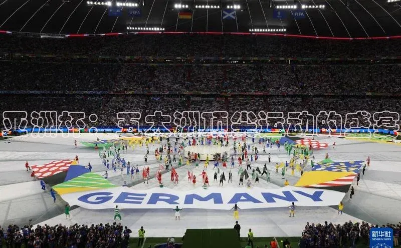 人人体育app官方下载ios百度技术学院亚洲杯：五大洲顶尖运动的盛宴