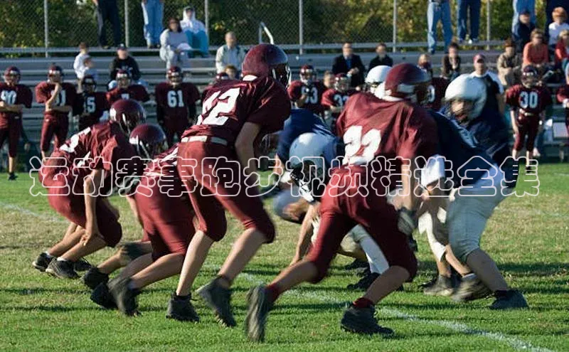 人人体育官方网站字节跳动运动赛事跑步视频精选全集