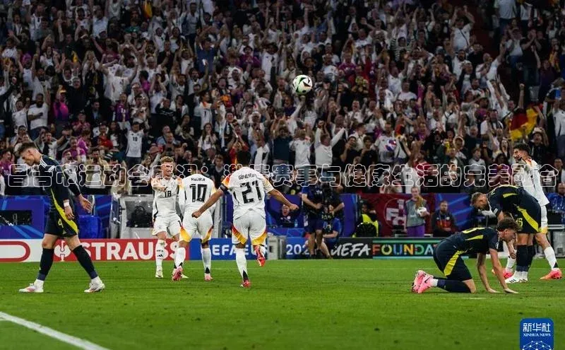 人人体育正版app下载普信公司昌吉市运动会盛况：激情赛事与健康生活的完美融合