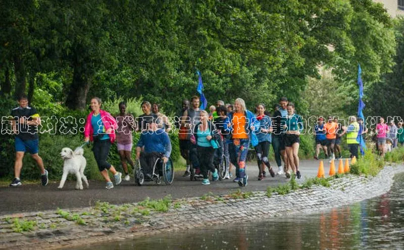 人人体育app官方版百度搜索资源平台