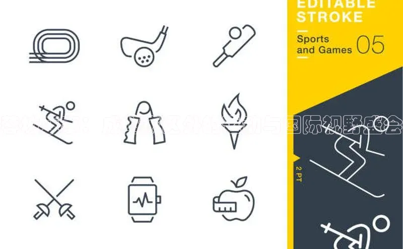 蓉城盛事：成都市区外的运动与国际视野盛会