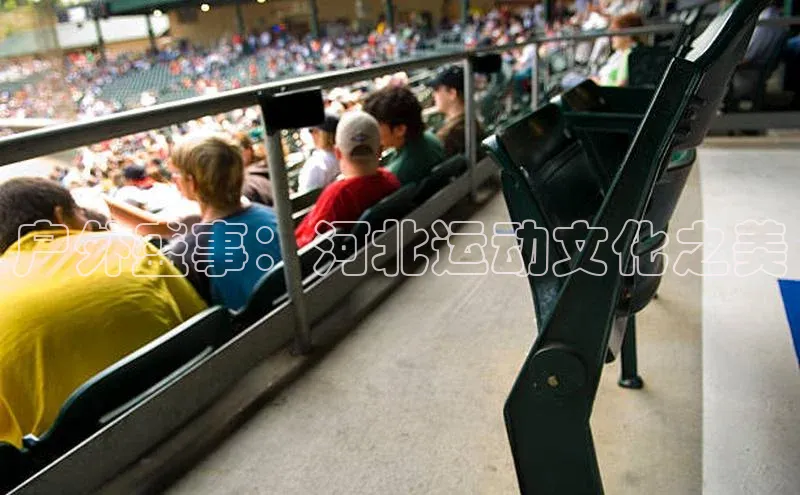 户外盛事：河北运动文化之美