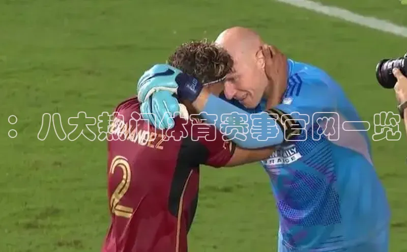 ：八大热门体育赛事官网一览