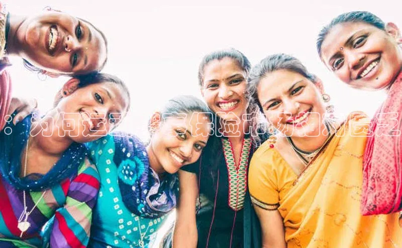 ：为何运动赛事保险市场相对匮乏