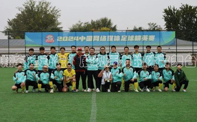 翔安运动馆：展现活力的体育舞台