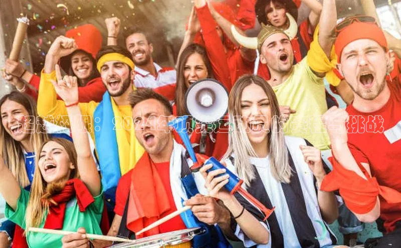 超越极限：2024年顶尖运动员的赛程与挑战