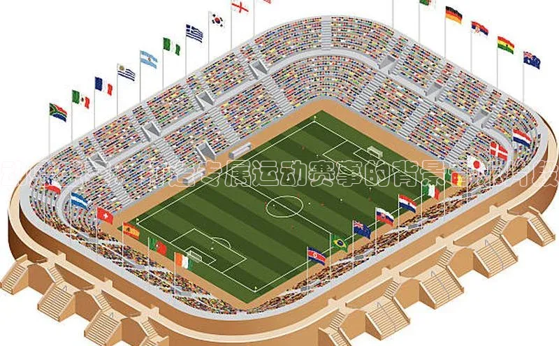 动感盛宴：打造专属运动赛事的背景音乐片段