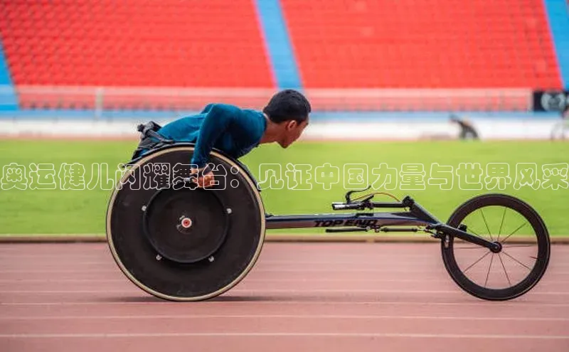人人体育篮球直播nba下载