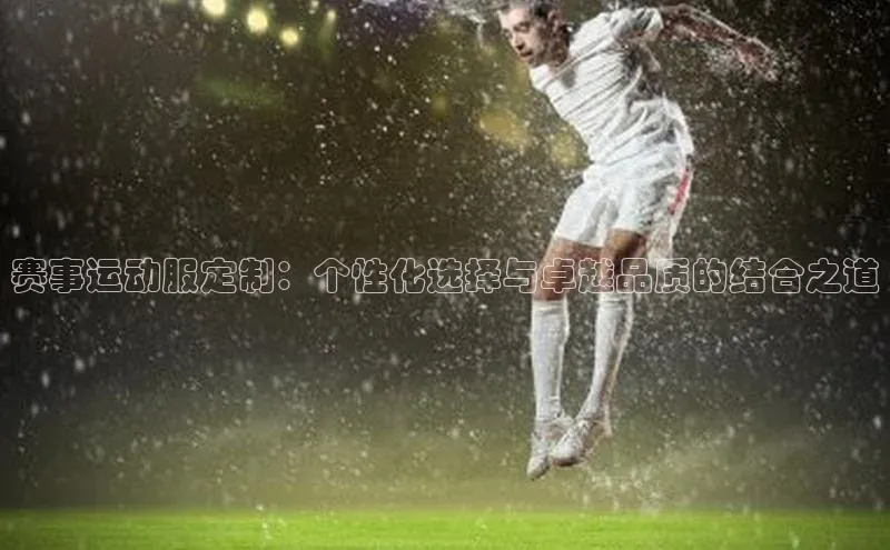 人人体育app官方版