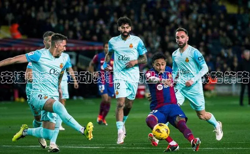 人人体育手机版