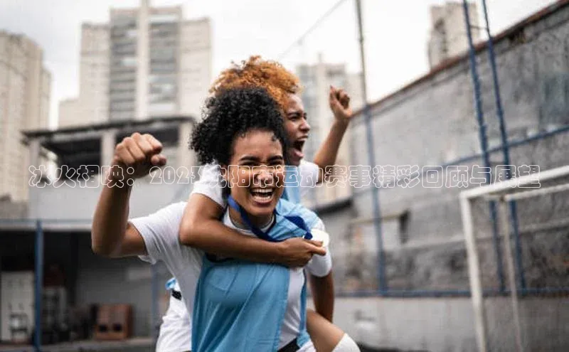 人人体育app官方下载ios