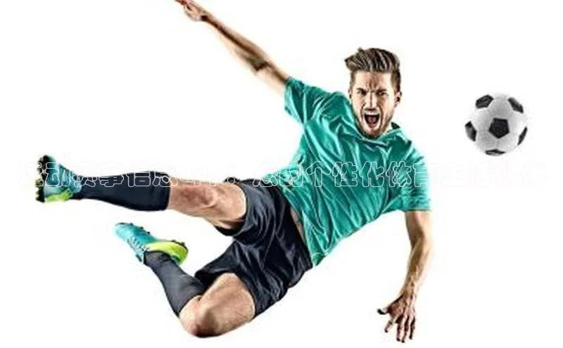 人人体育直播篮球